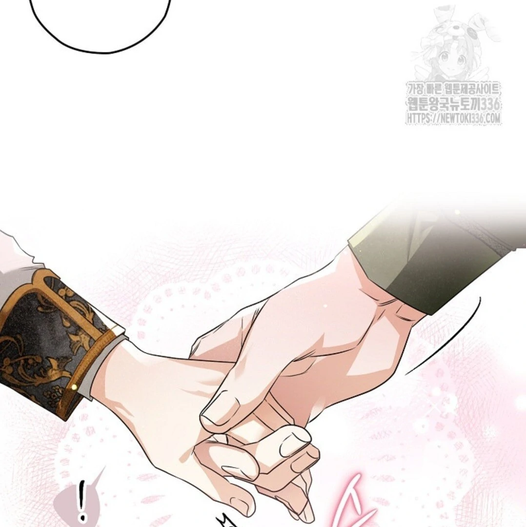 Baca Sigrid - Chapter 93 halaman 49
