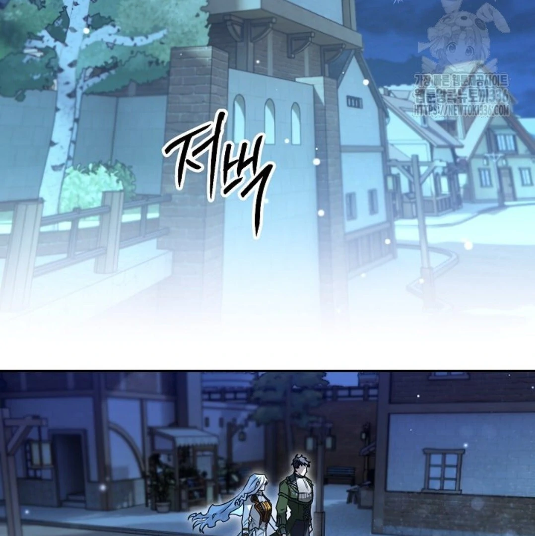 Baca Sigrid - Chapter 93 halaman 55
