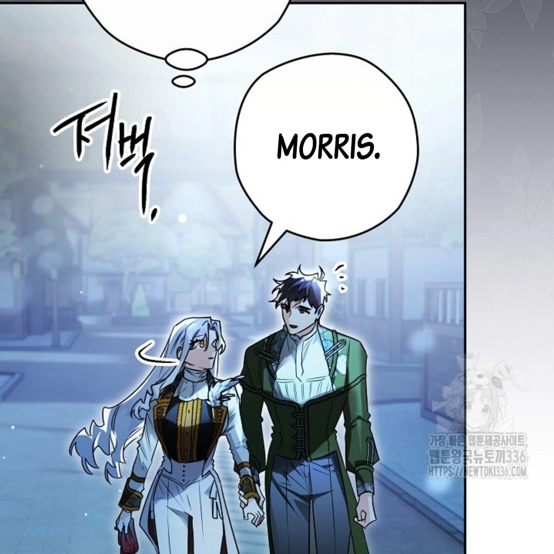 Baca Sigrid - Chapter 93 halaman 75