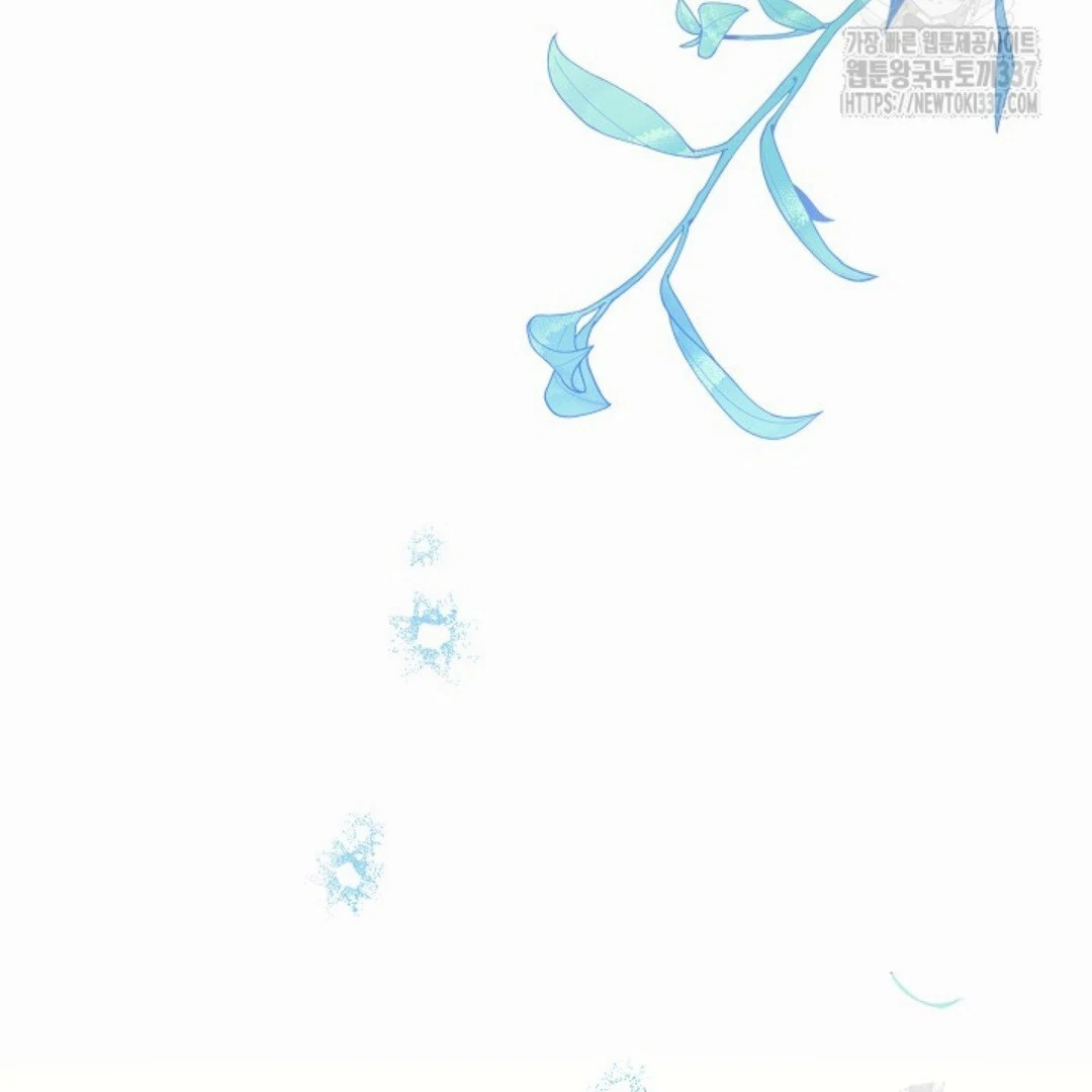 Baca Sigrid - Chapter 94 halaman 106
