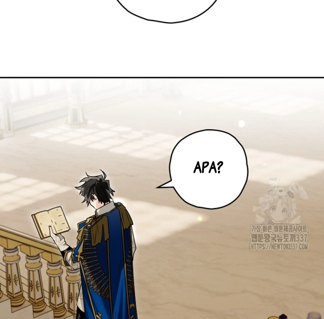 Baca Sigrid - Chapter 94 halaman 112