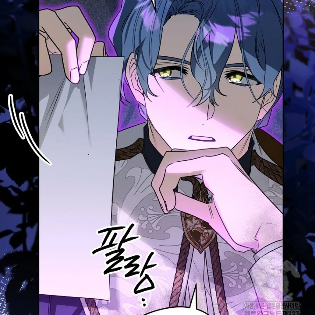 Baca Sigrid - Chapter 94 halaman 116