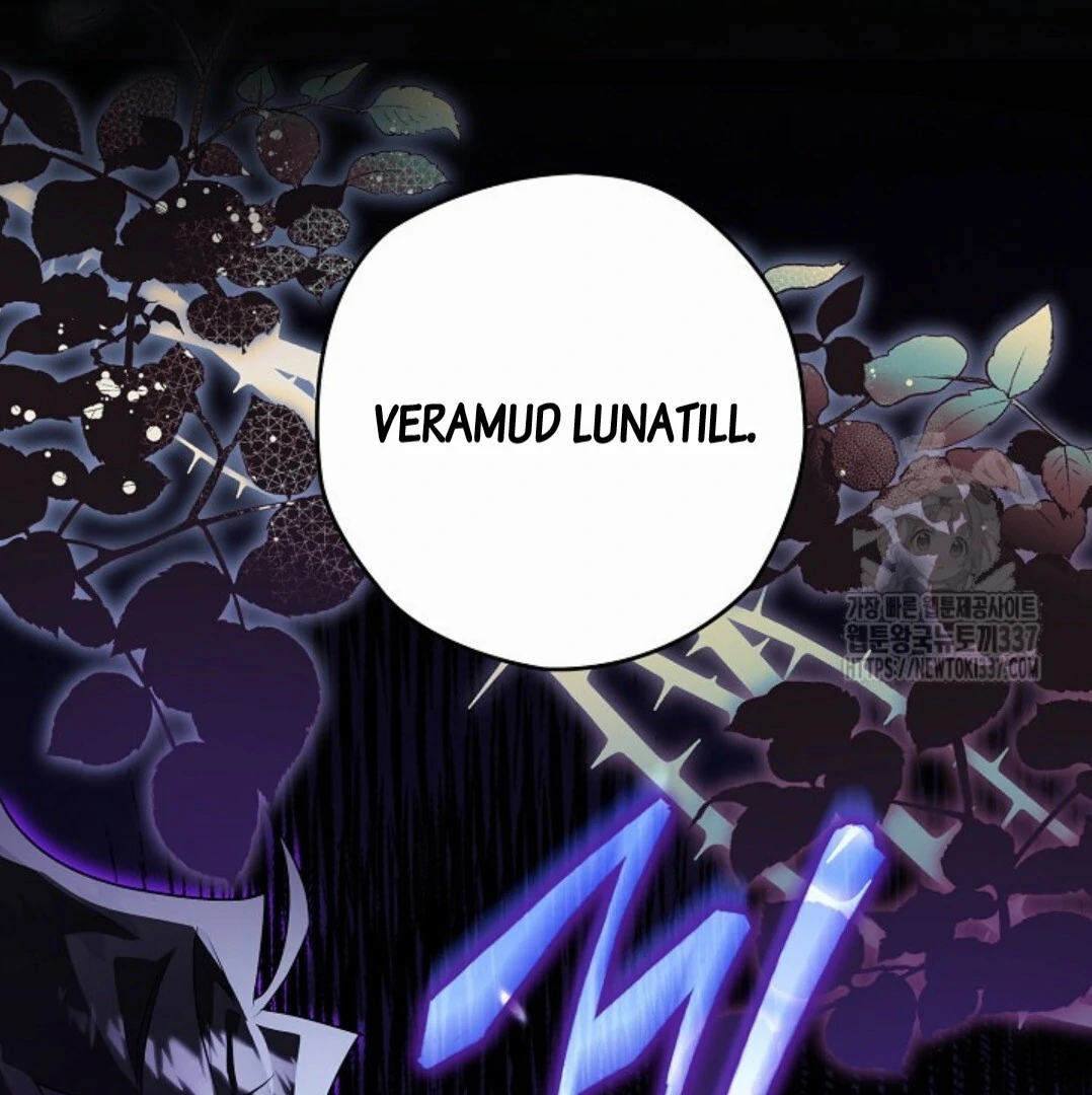 Baca Sigrid - Chapter 94 halaman 122