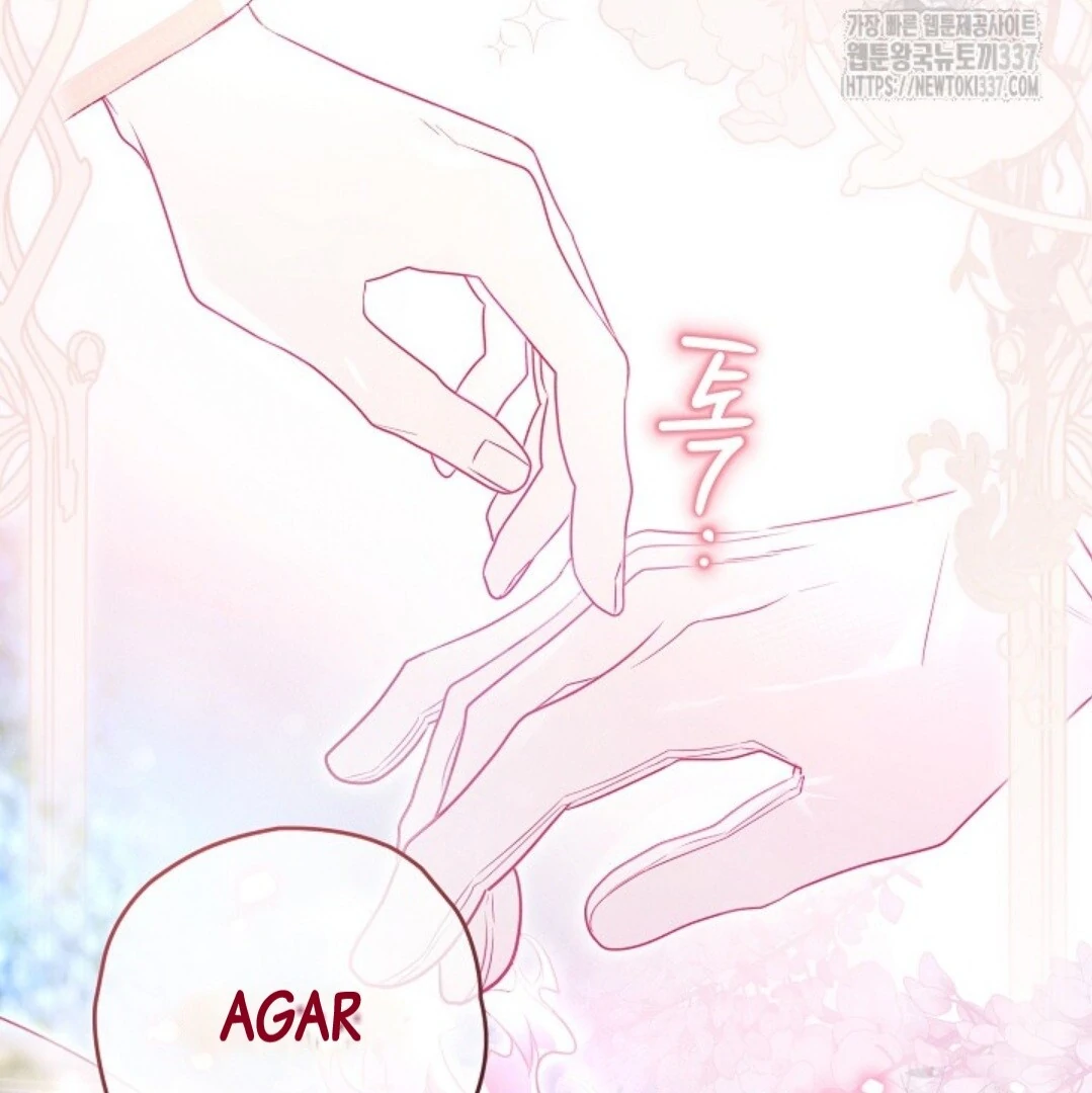 Baca Sigrid - Chapter 94 halaman 53