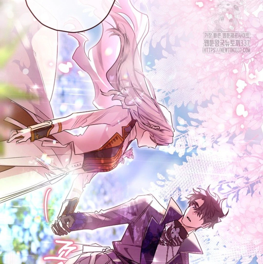 Baca Sigrid - Chapter 94 halaman 54