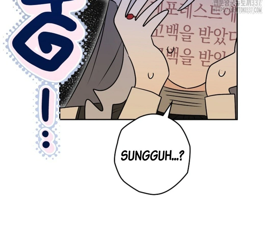 Baca Sigrid - Chapter 94 halaman 66