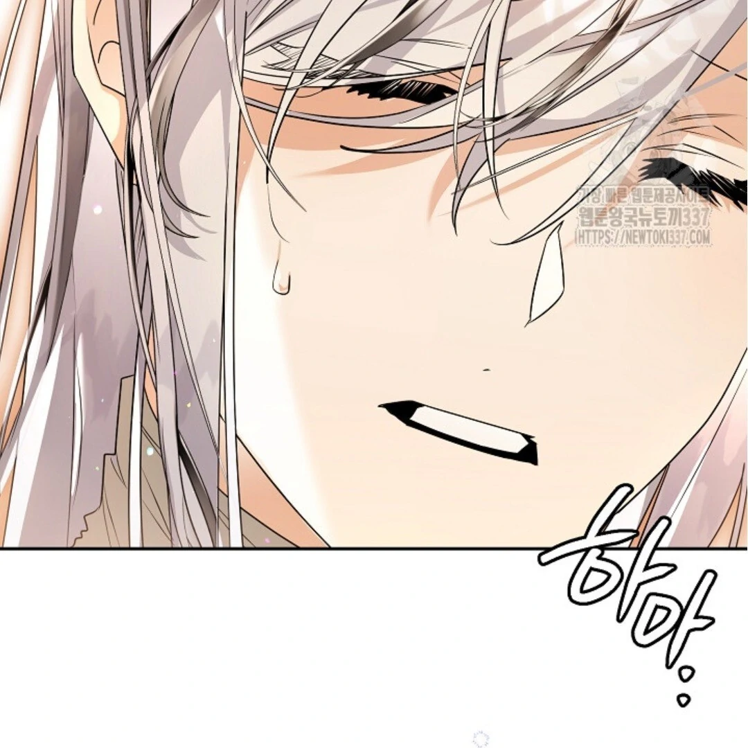 Baca Sigrid - Chapter 94 halaman 80