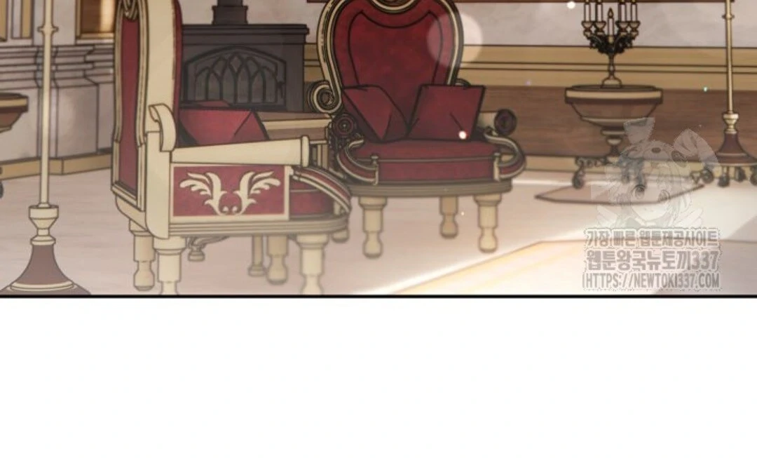 Baca Sigrid Chapter 95 Bahasa Indonesia page 204