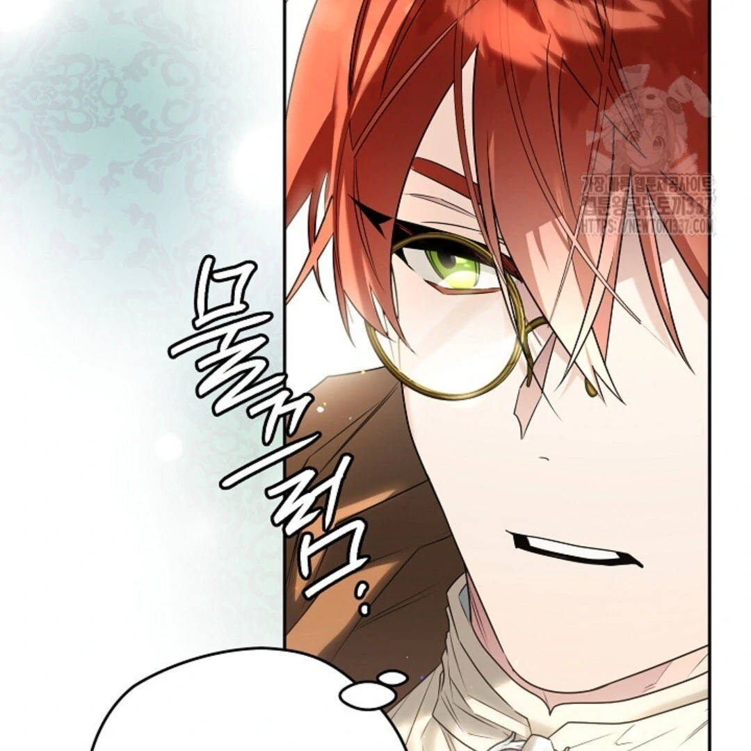Baca Sigrid Chapter 95 Bahasa Indonesia page 226