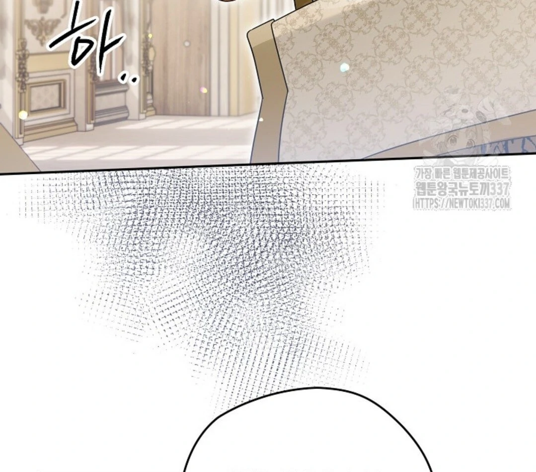 Baca Sigrid Chapter 95 Bahasa Indonesia page 34