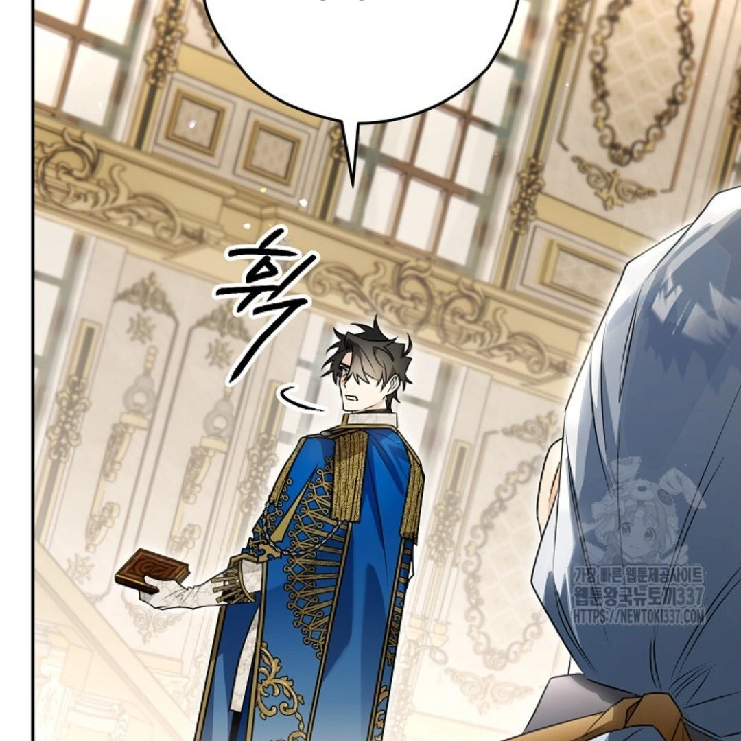 Baca Sigrid Chapter 95 Bahasa Indonesia page 40