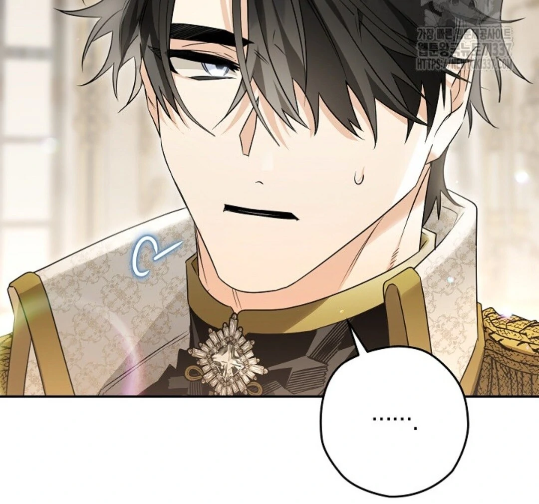 Baca Sigrid Chapter 95 Bahasa Indonesia page 46