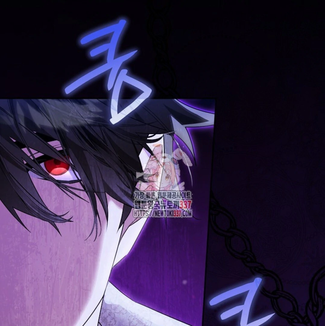 Baca Sigrid Chapter 95 Bahasa Indonesia page 10