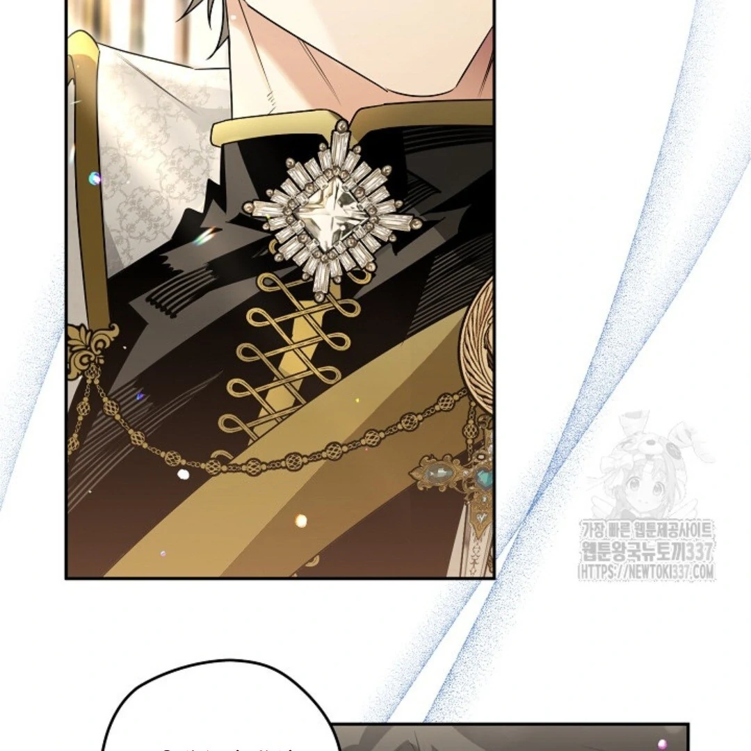 Baca Sigrid Chapter 95 Bahasa Indonesia page 74