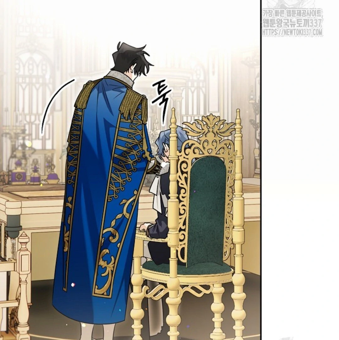 Baca Sigrid Chapter 95 Bahasa Indonesia page 114