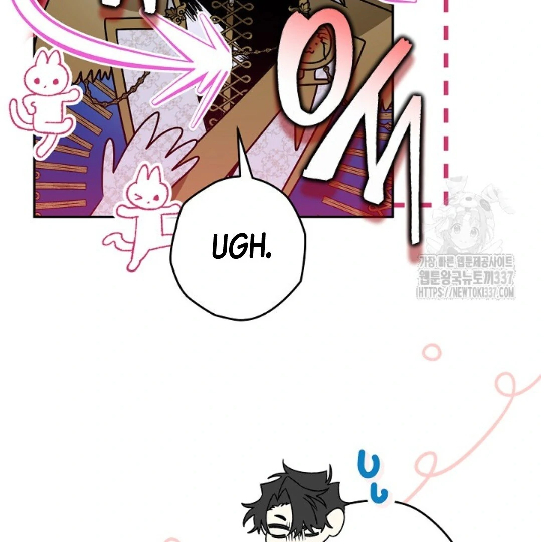 Baca Sigrid Chapter 95 Bahasa Indonesia page 122