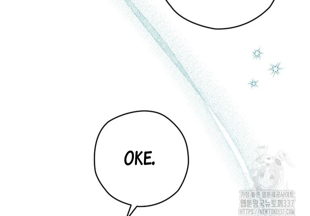 Baca Sigrid Chapter 95 Bahasa Indonesia page 142