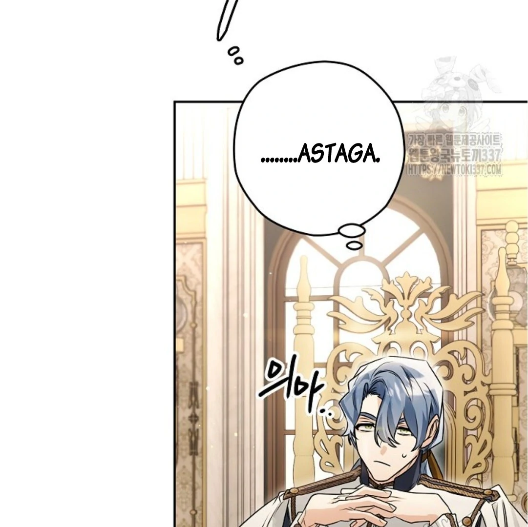 Baca Sigrid Chapter 95 Bahasa Indonesia page 150