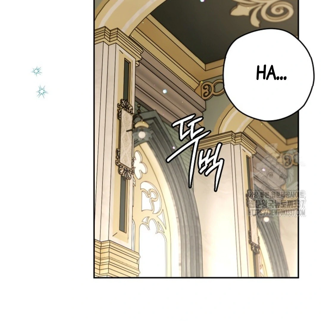 Baca Sigrid Chapter 95 Bahasa Indonesia page 160