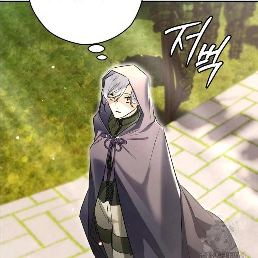 Baca Sigrid - Chapter 96 halaman 101