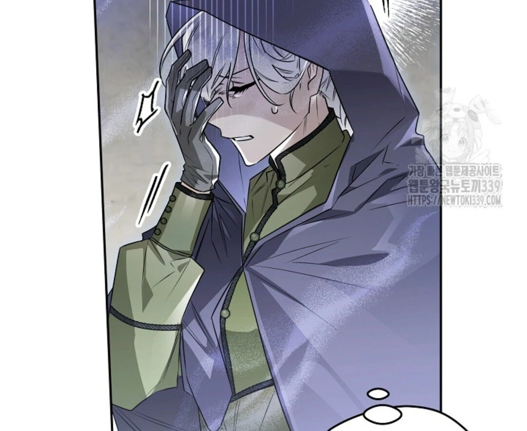 Baca Sigrid - Chapter 96 halaman 105