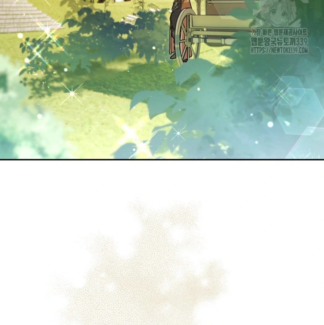 Baca Sigrid - Chapter 96 halaman 110
