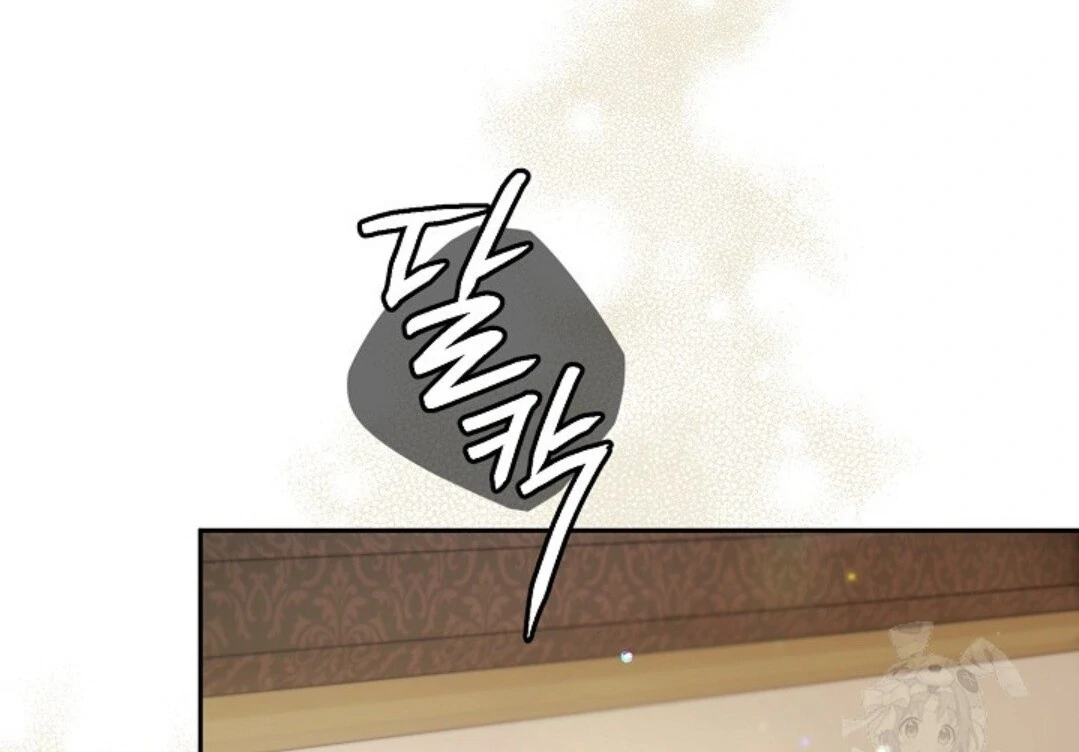 Baca Sigrid - Chapter 96 halaman 113