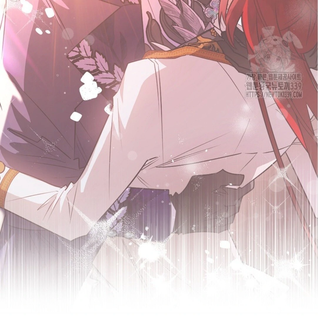 Baca Sigrid - Chapter 96 halaman 12