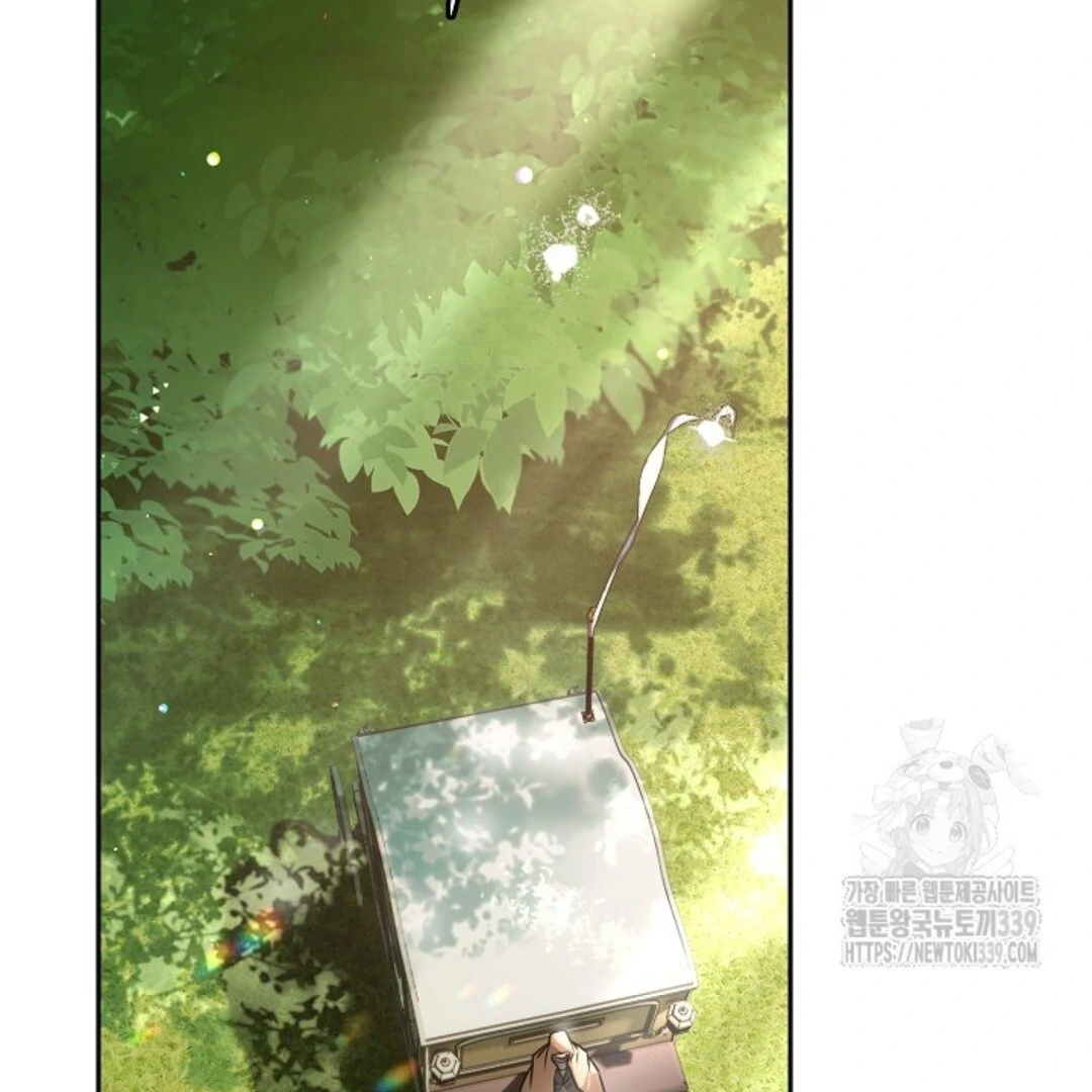 Baca Sigrid - Chapter 96 halaman 121