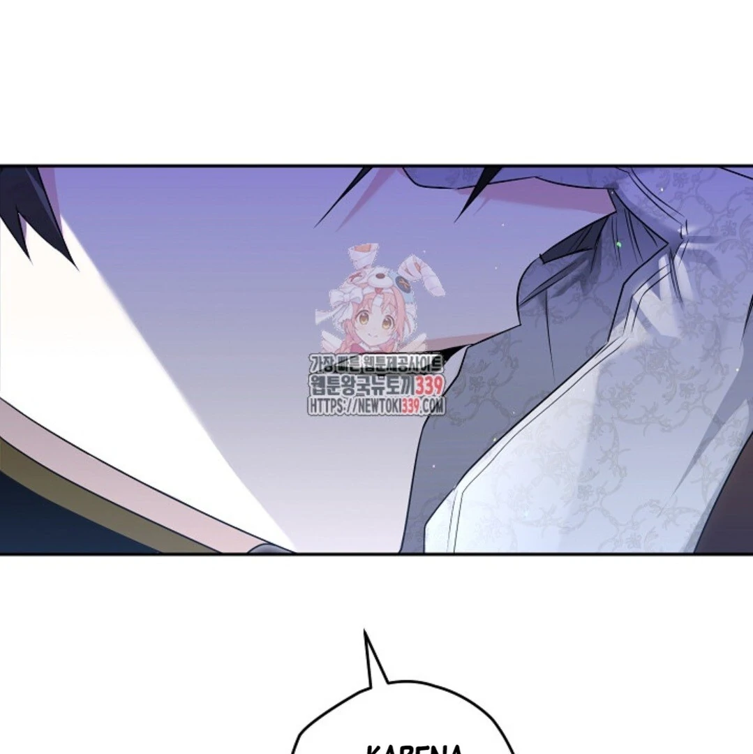 Baca Sigrid - Chapter 96 halaman 3