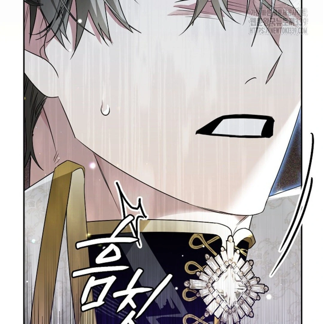 Baca Sigrid - Chapter 96 halaman 31