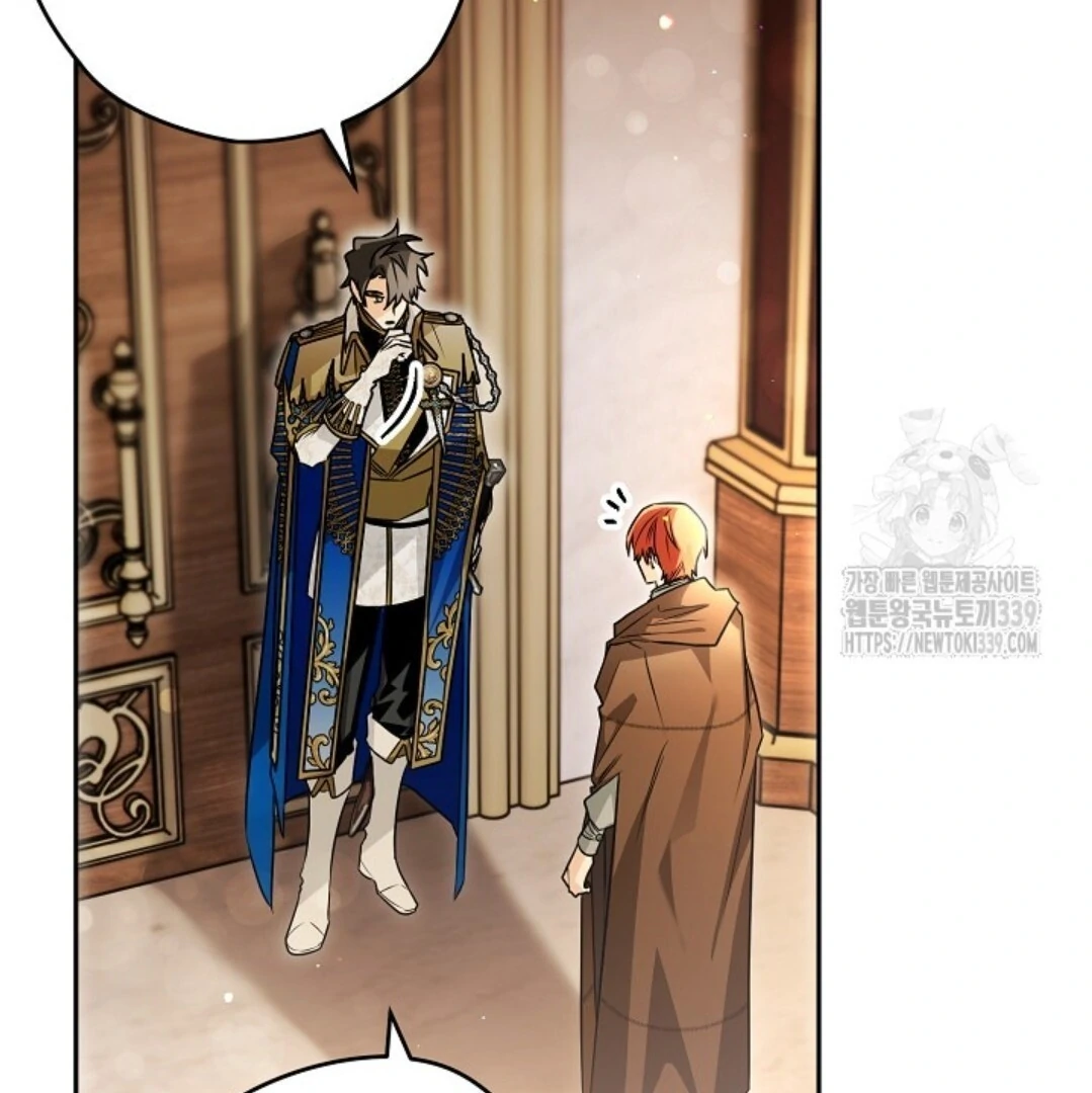 Baca Sigrid - Chapter 96 halaman 51