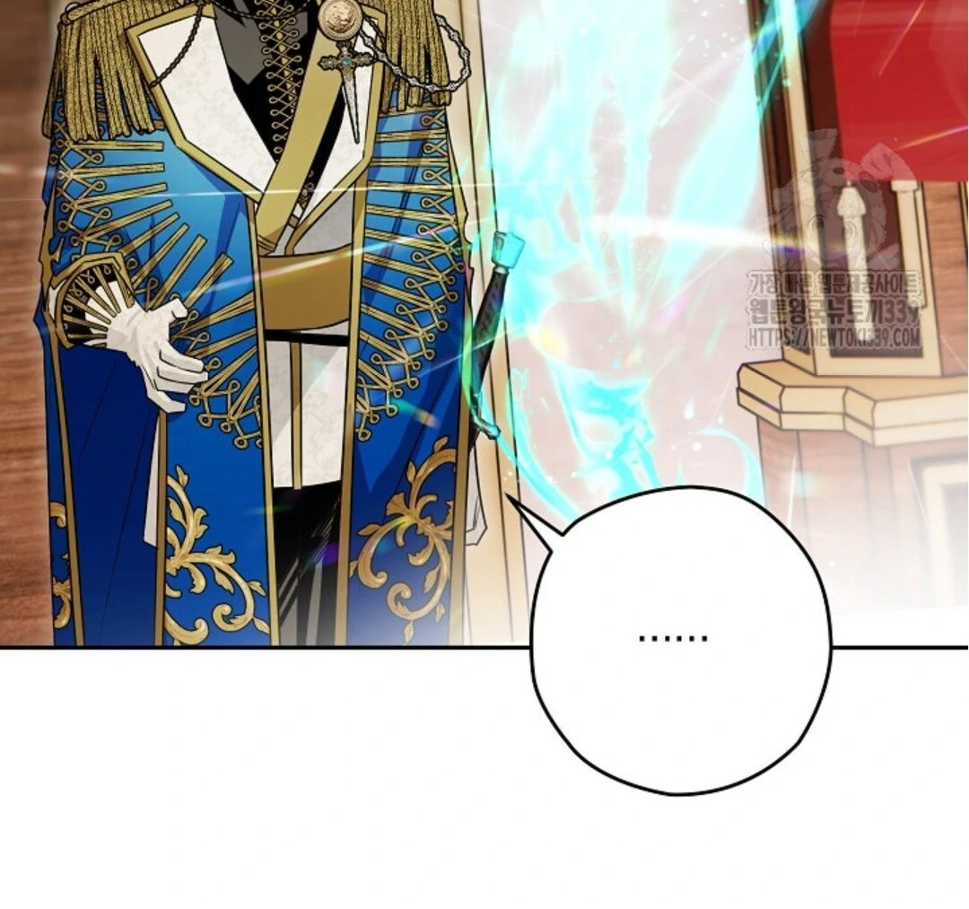 Baca Sigrid - Chapter 96 halaman 71