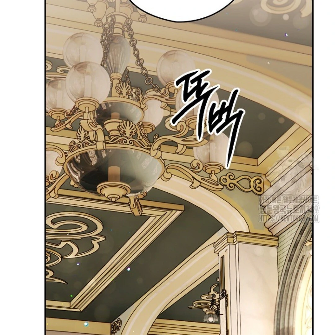 Baca Sigrid - Chapter 96 halaman 74