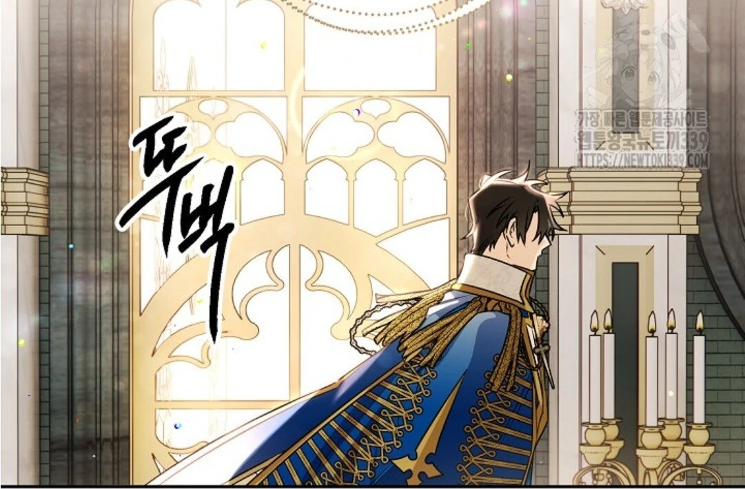Baca Sigrid - Chapter 96 halaman 77