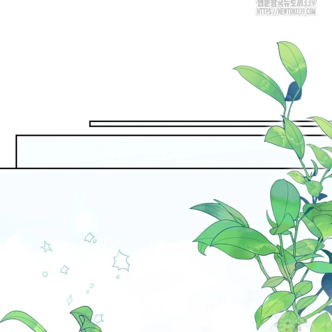Baca Sigrid - Chapter 96 halaman 97