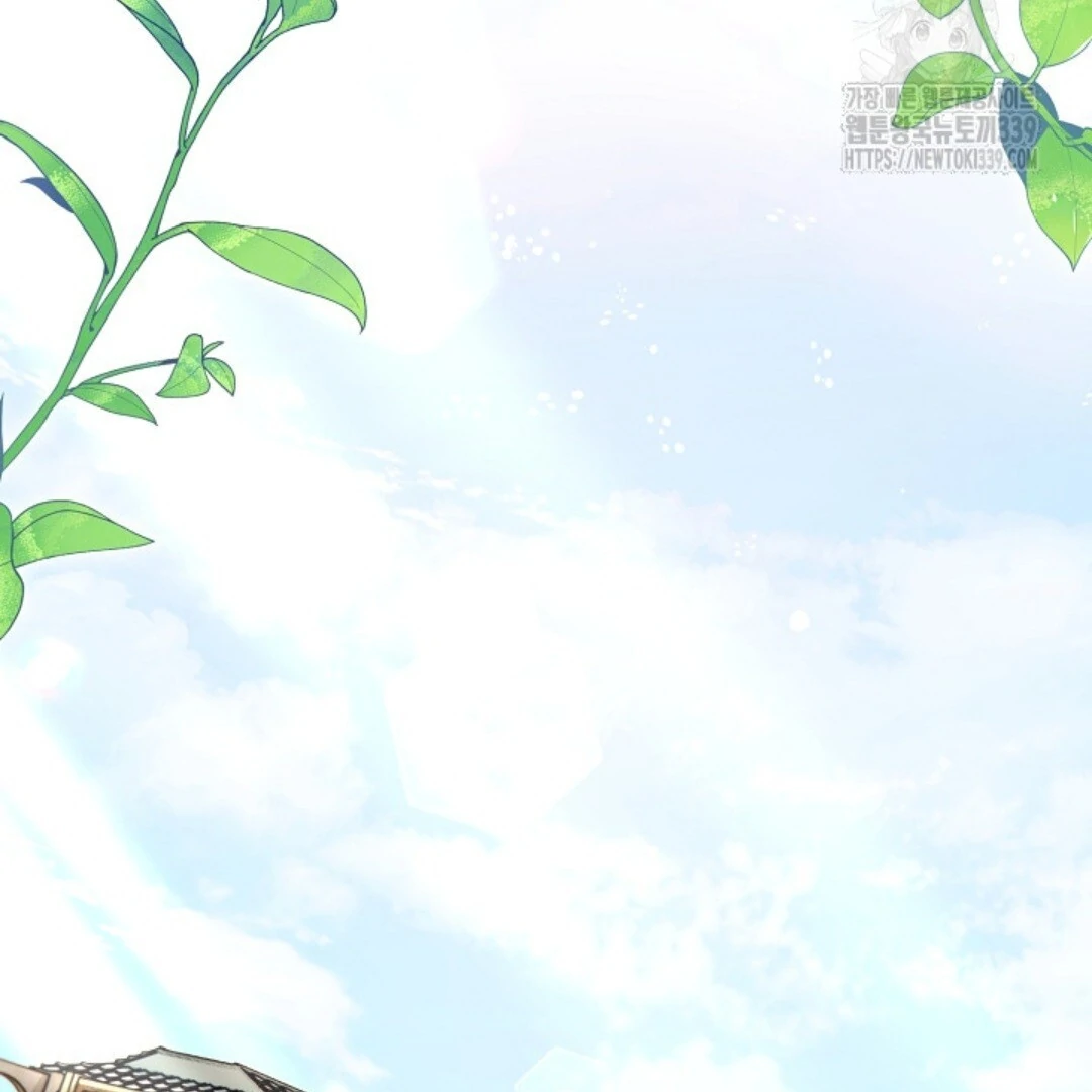 Baca Sigrid - Chapter 96 halaman 98