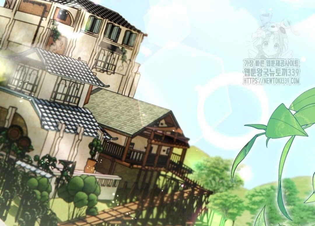 Baca Sigrid - Chapter 96 halaman 99