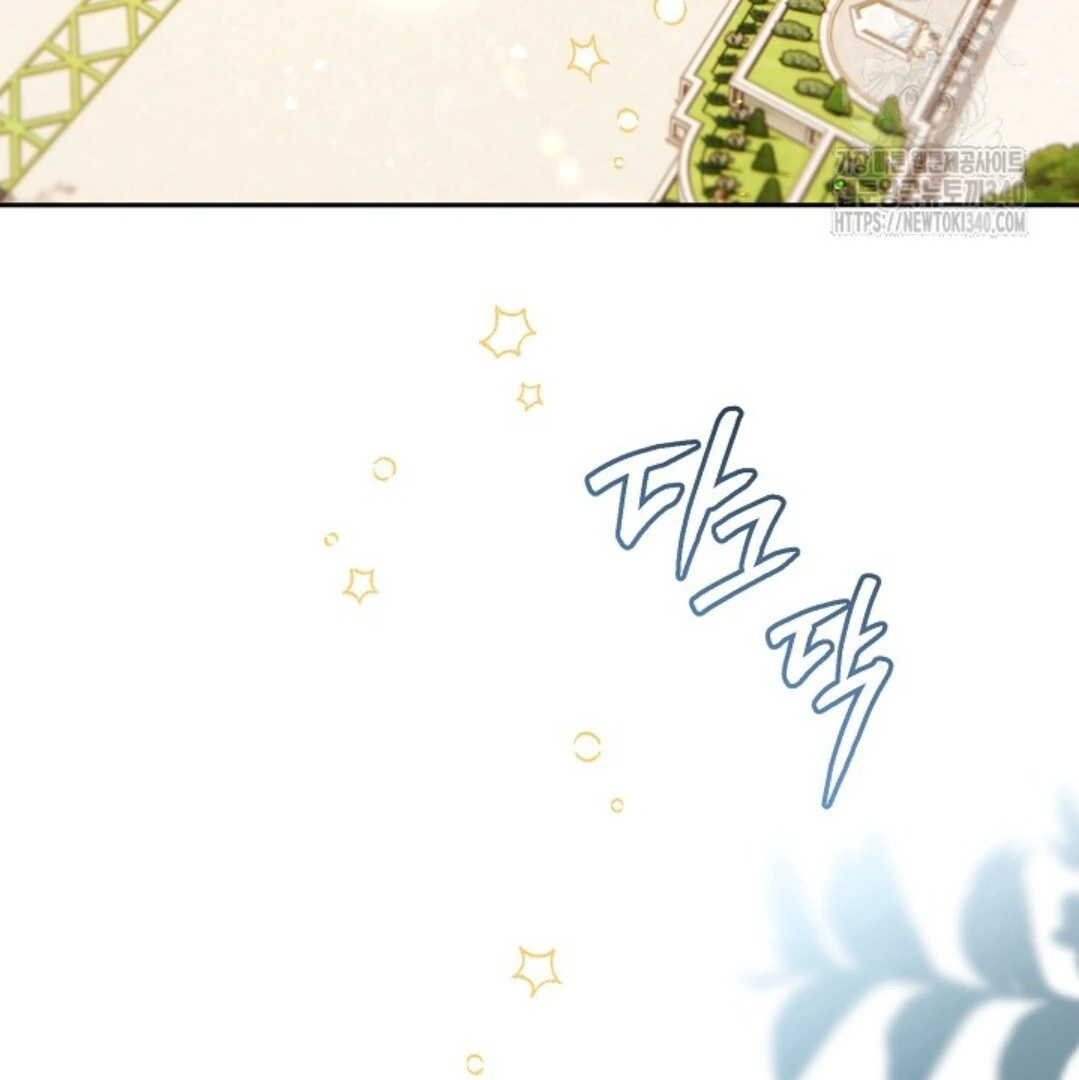 Baca Sigrid Chapter 97 Bahasa Indonesia page 218