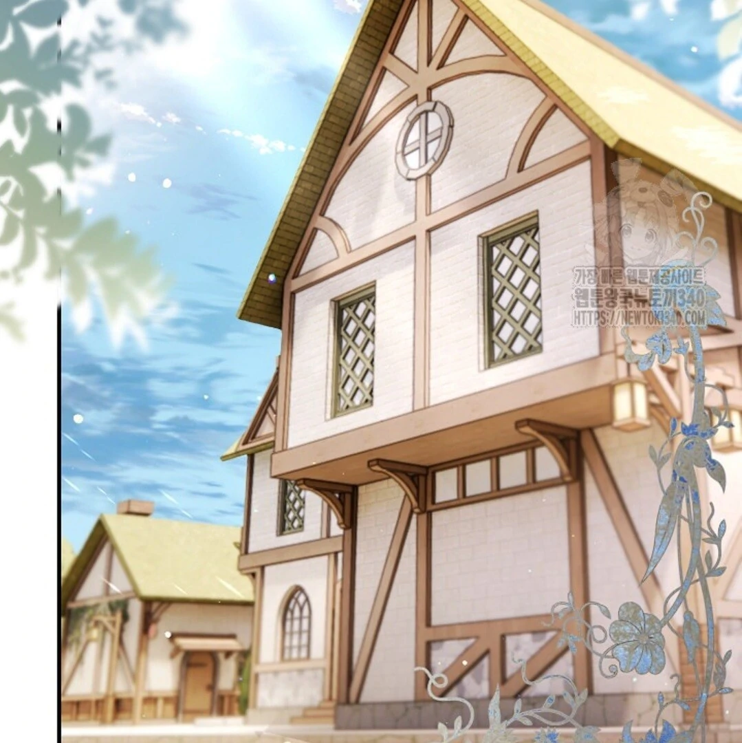 Baca Sigrid Chapter 97 Bahasa Indonesia page 222