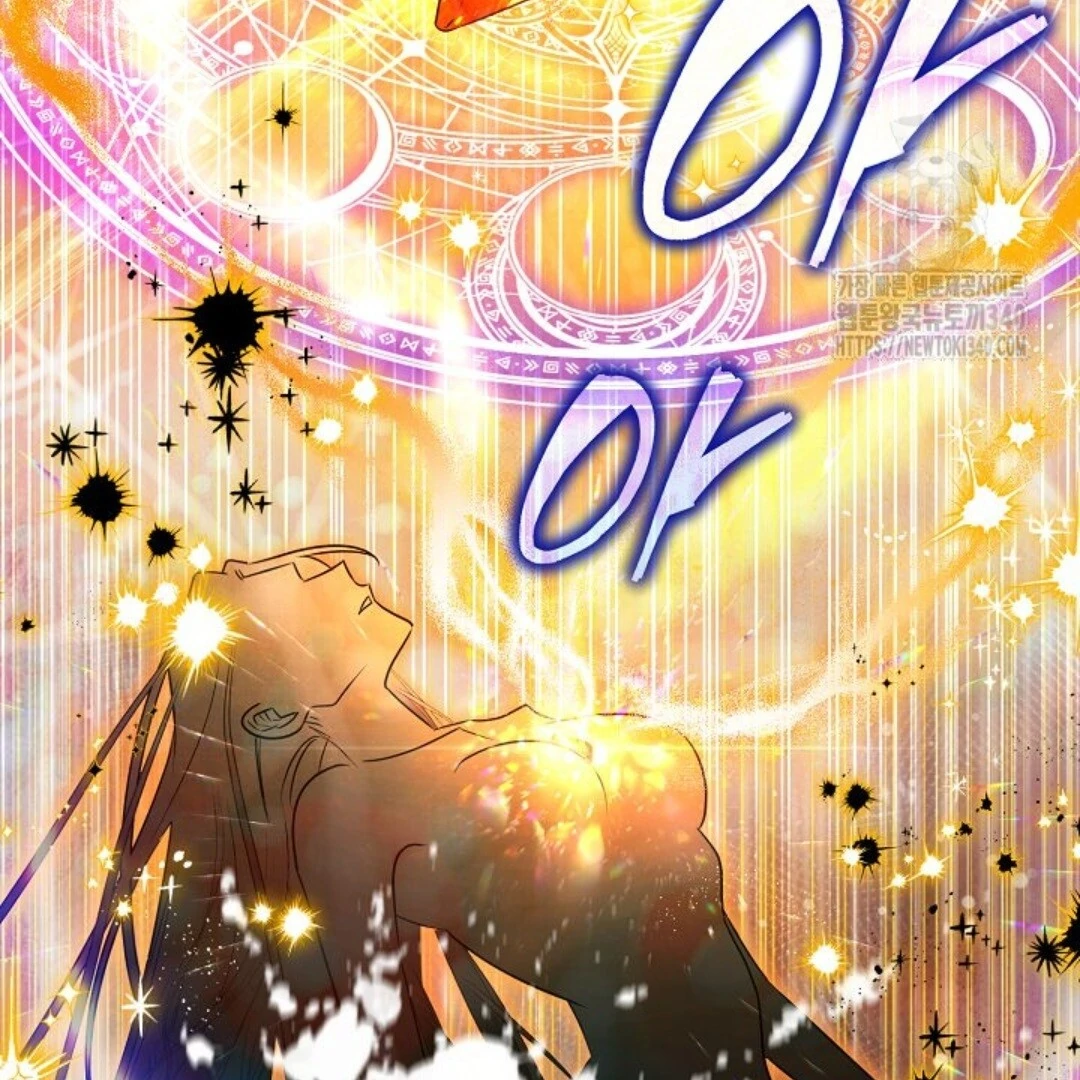 Baca Sigrid Chapter 97 Bahasa Indonesia page 260