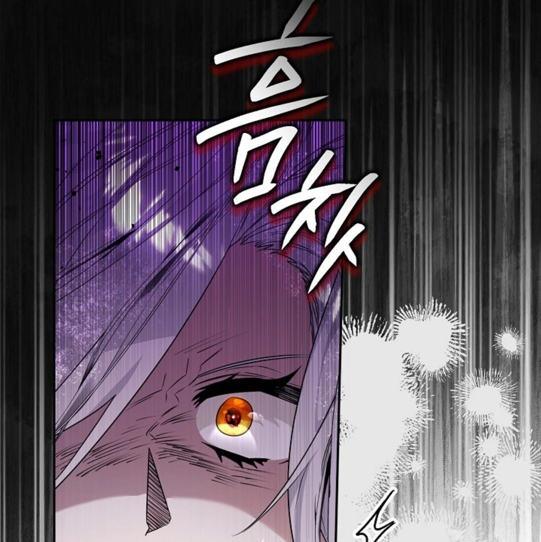 Baca Sigrid Chapter 97 Bahasa Indonesia page 12