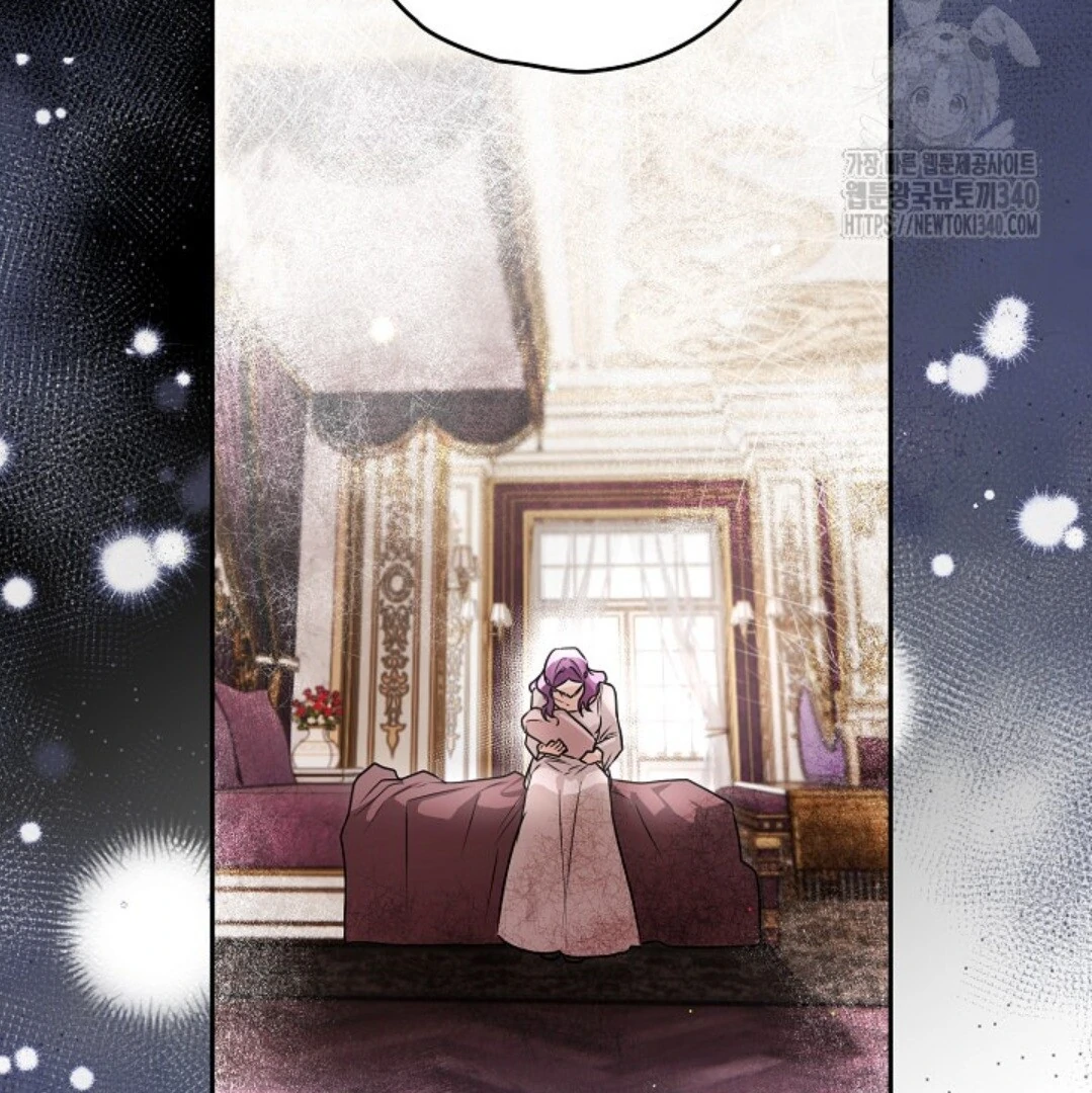 Baca Sigrid Chapter 97 Bahasa Indonesia page 110