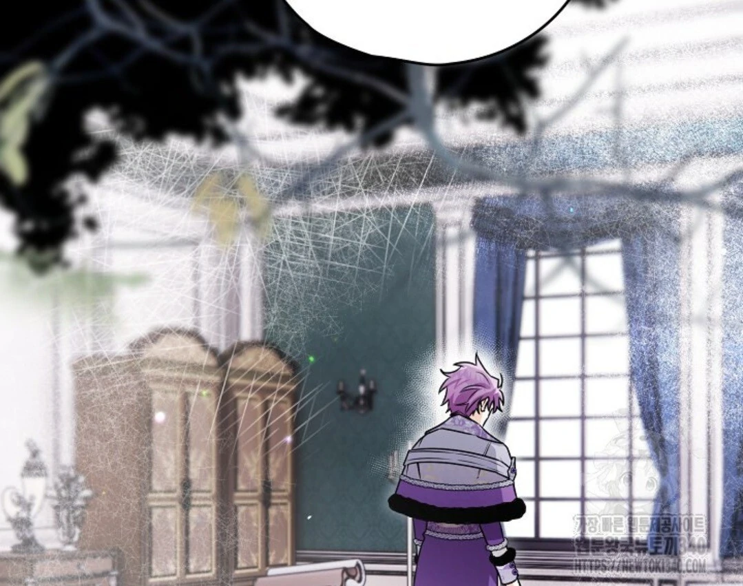 Baca Sigrid Chapter 97 Bahasa Indonesia page 120