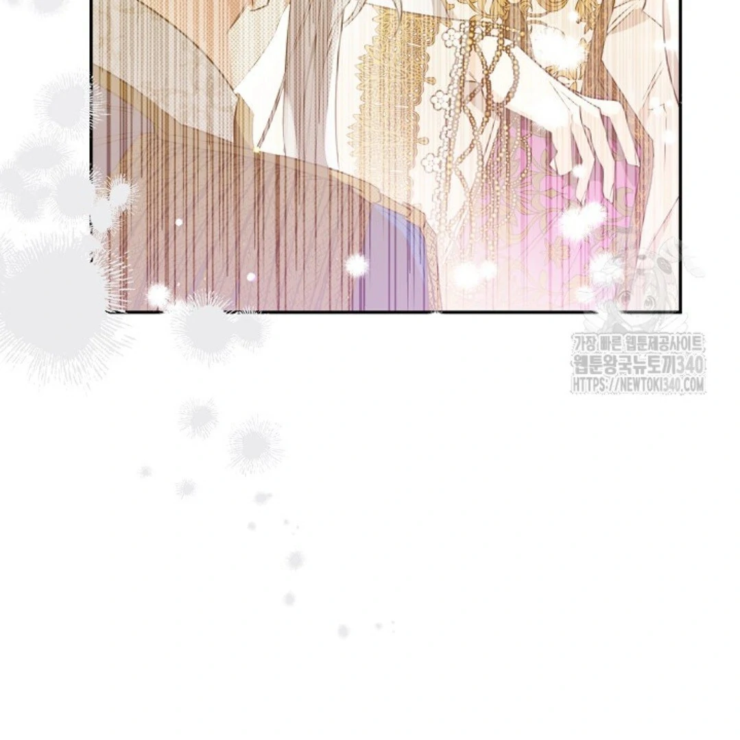 Baca Sigrid Chapter 97 Bahasa Indonesia page 128