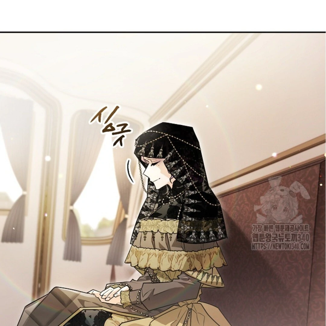 Baca Sigrid Chapter 97 Bahasa Indonesia page 188