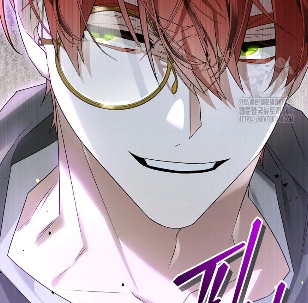 Baca Sigrid - Chapter 98 halaman 137