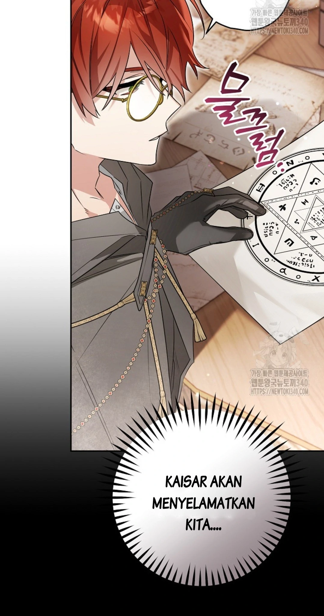 Baca Sigrid - Chapter 98 halaman 47