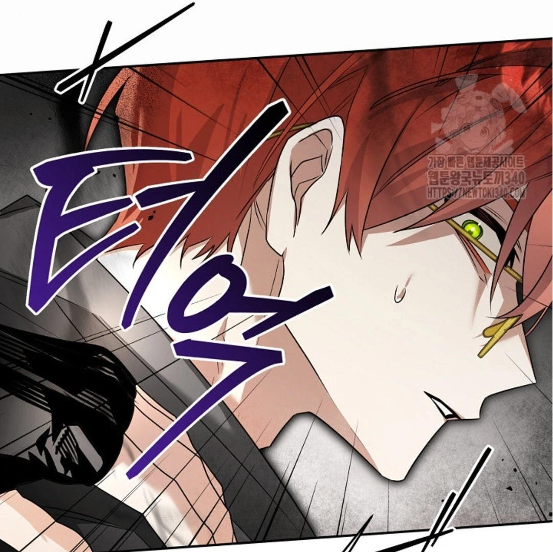 Baca Sigrid - Chapter 98 halaman 66