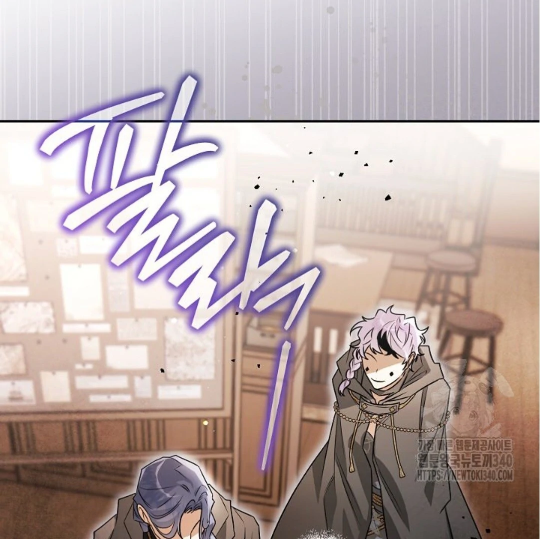 Baca Sigrid - Chapter 98 halaman 78